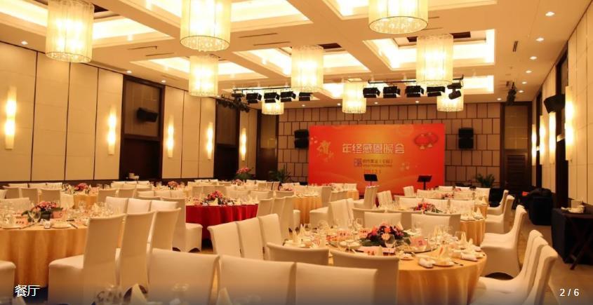 Ramada Suzhou Luzhi Hotel Eksteriør billede